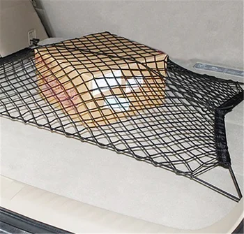 70 * 70cm tronco de coche de equipaje neto fragmento de aislamiento de la bolsa de almacenamiento para Nissan Altima 370Z Xmotion X-Trail Qashqai
