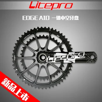 Litepro BORDE AIO Hueco Doble de la Cadena de anillos de bicicleta de carretera de platos y Bielas Cigüeñal 53T/59T 50/34T 52/36T GXP 170mm 172.5