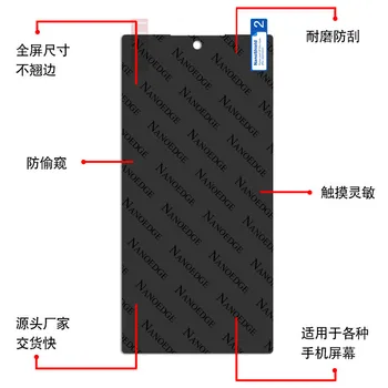 2020 Privacidad de Hidrogel de Pantalla Protector de Cine para Samsung S20 plus Nota 10 Note9 S9 S10 Completo de la Cubierta Anti-peeping Película Protectora