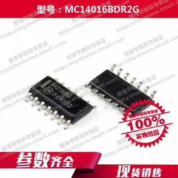 Nuevo estil MC14016BDR2G interfaz analógica chip 14016 14-SOICN MC14016 envío Gratis mejor partido