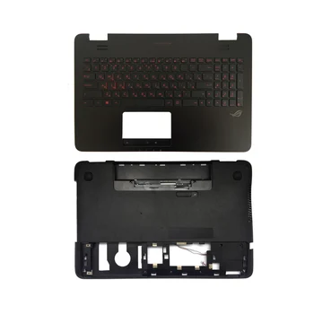 Ruso retroiluminada teclado del ordenador portátil para Asus G551 G551J G551JK G551JM G551JW G551JX G551VW G551V Reposamanos Uppe/Inferior de la cubierta de la caja