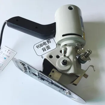 YJ-90B 90mm 8 angular de la Cuchilla Eléctrica Ronda Cuchillo Cortador de Tela de la Tela de la Máquina de Corte