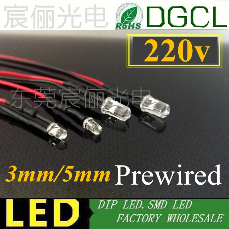 3mm 12V DC emisor de luz ultra brillante LED lechoso precableado Cable 20cm