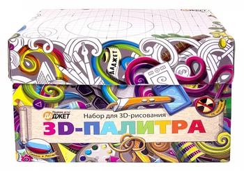 Набор для 3D-рисования 